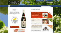 Desktop Screenshot of la-trinquee-duboeuf.com